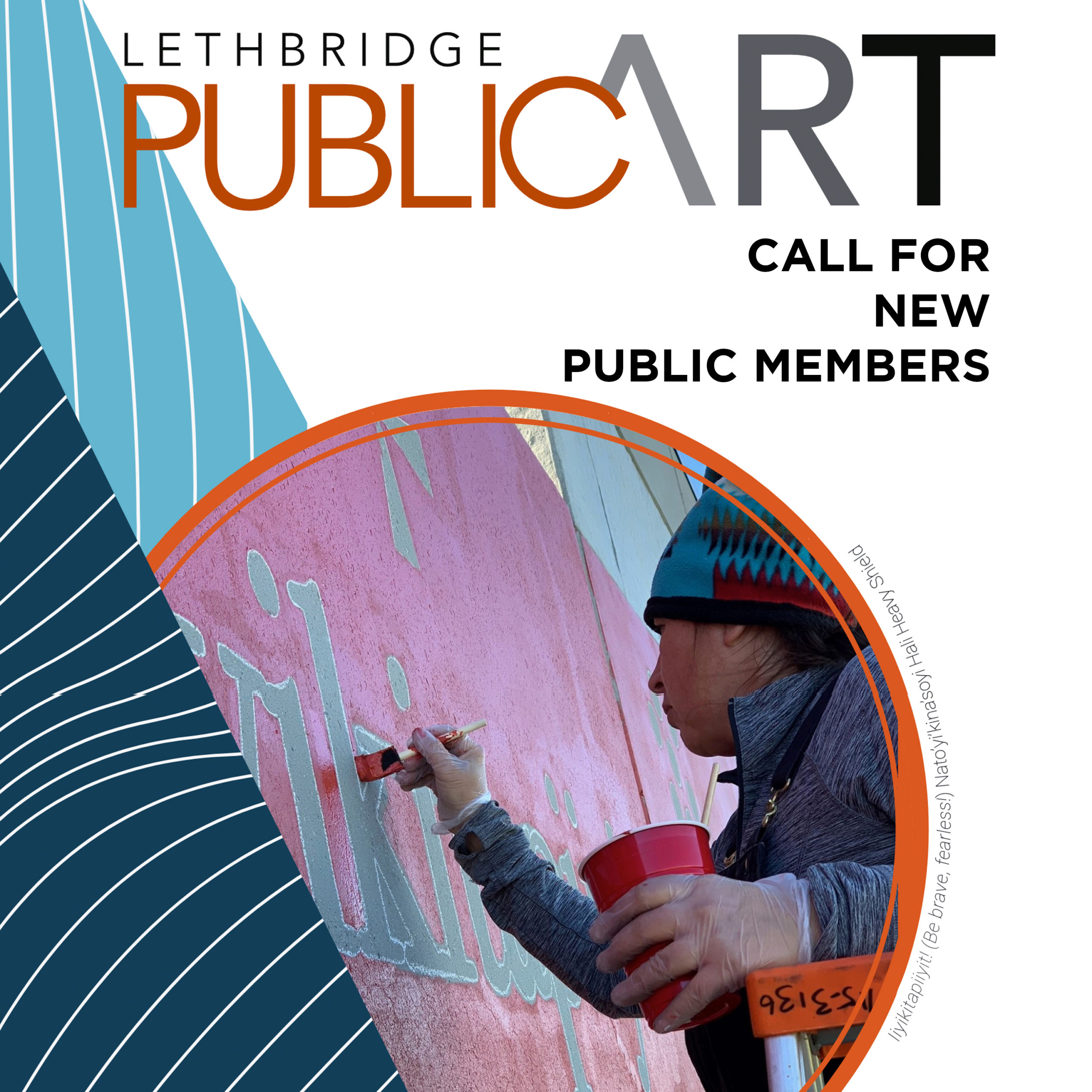 Call for New Public Members – City of Lethbridge Public Art Committee